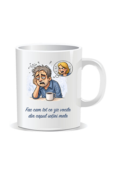 OEM Personalized mug with funny message, I do pretty much whatever the voices...