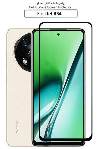 Generic Itel RS4 - Premium Glass Screen Protector