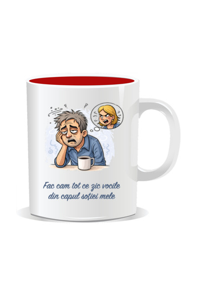 OEM Personalized mug with funny message, I do pretty much whatever the voices...