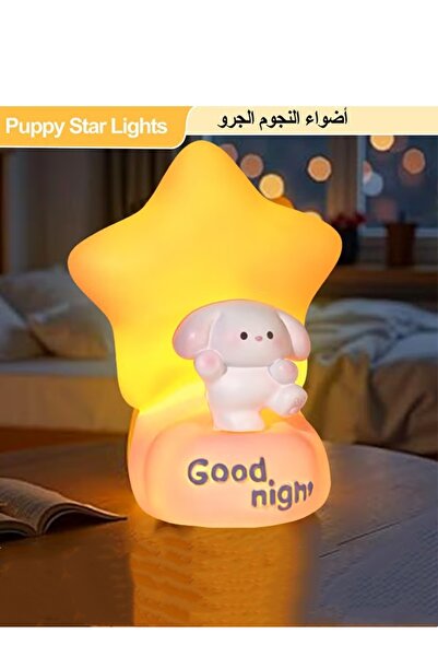 Generic Night Light Touch ON & OFF Bedside Light Baby Nursery Lamp Desk Light...