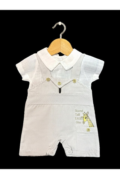 The-kid.co ARAS GIRAFFE OVERALL WITH TSHIRT - LATTE