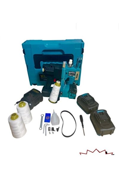 HSGL HKT162 Akülü Şarjlı Çuval Ağzı Dikme Makinası 36V 3000mAh PROFESYONEL KA...