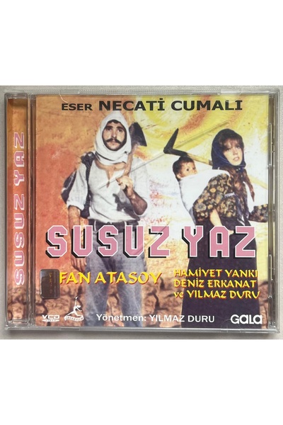 Gala Film صيف بلا ماء (فيلم مستوحى من رواية بنفس التitel من نيكاتي كومالي)