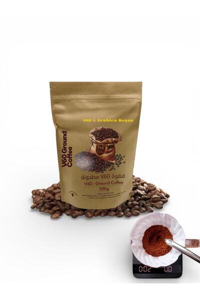 ESB Cafe V60 Ground Coffee (100% Arabica)