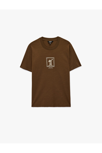 Koton Men'S Brown Printed T-Shirt