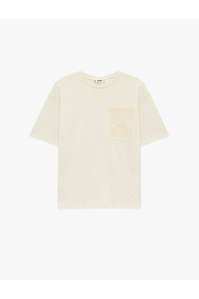 Koton Women'S Beige Cotton T-Shirt