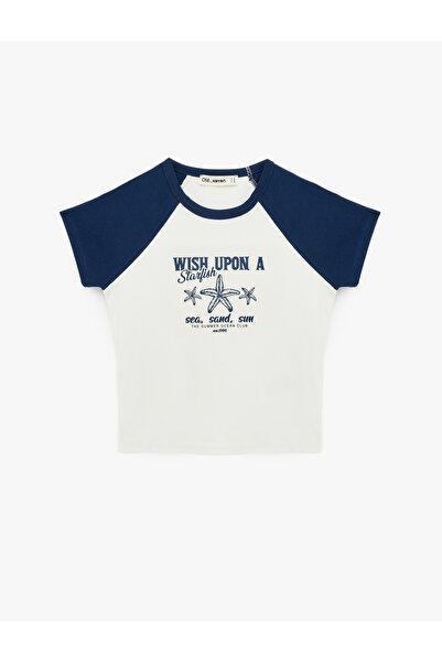 Koton Women'S Ecru Cotton T-Shirt