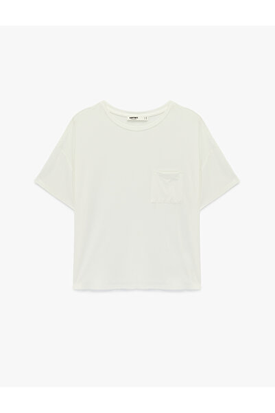 Koton Women'S Ecru Women'S Pyjamas Knit Tops