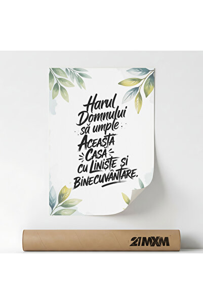 21mxm Poster decorativ Harul Domnului, design modern, textil, fara rama
