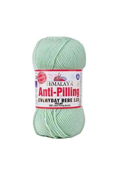 Himalaya إيفريداي بيبي لوكس 70421 أخضر فاتح