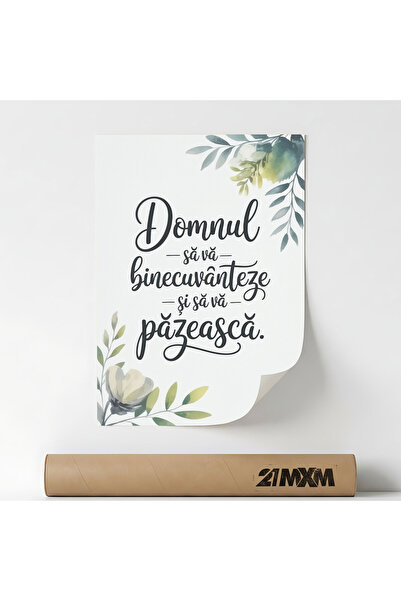21mxm Poster decorativ, Citat crestin,Fără ramă, textil