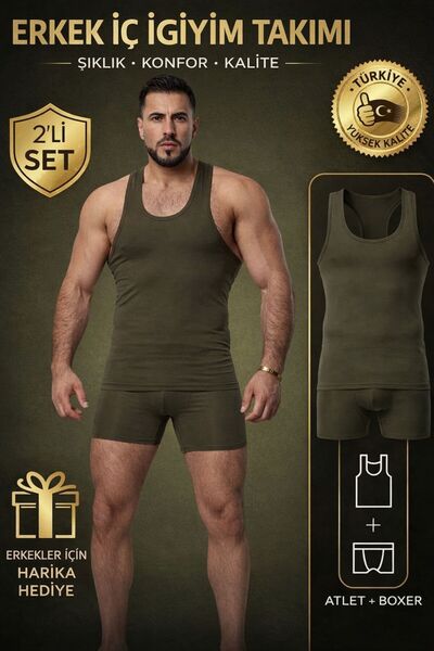 Mercan Men's Khaki Set in Special Box: Long Cut Boxer + Sports Athlete Underwear