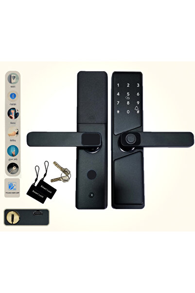 Axis كالون سمارت