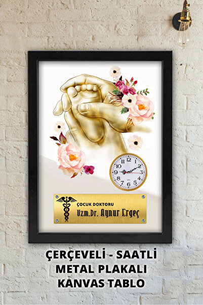 Atika Çocuk Hastalıkları Uzmanı, İsme Özel, Doktora Hediye, Çerçeveli, Saatli...