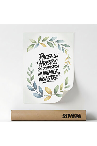 21mxm Poster decorativ Pacea Lui Hristos, design modern, material textil, far...