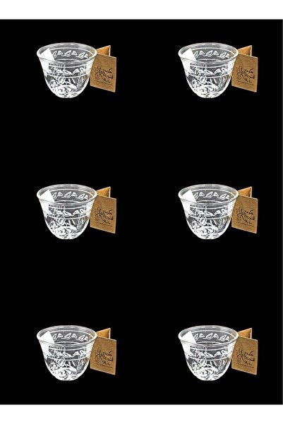 Kudu Arts KuduArts Arabic coffee cup 171 Gada Trns 6Pcs