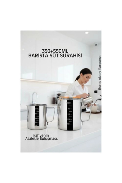 shopwave طقم إينوكس 350 مل-550 مل لصنع رغوة الحليب - وعاء لصنع رغوة الحليب - ...