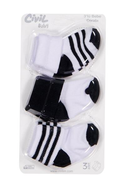 Civil Baby Черно-бели ацетатни комплекти чорапи за 0-24 месеца - Стандартни