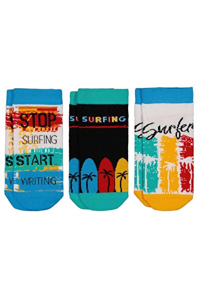 Civil Boys جوارب رجالية للركمجة من 3 قطع للأعمار من 2 إلى 12 سنة - مقاس قياسي...