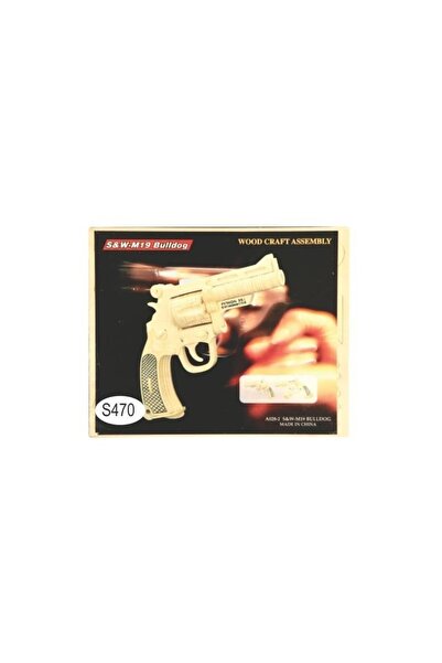 Colorarte Puzzle lemn 3D - Pistol M19 Bulldog, 2 foi, Colorarte, A028-2