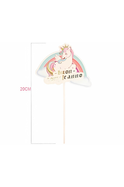 MC Micostore Unicorn flag, PartyGo, BR0035