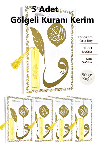 kitapsev 5 Adet Gölgeli Kuranı Kerim ve 5 adet Besmelei Şerif Ayracı (KAREKODLU)