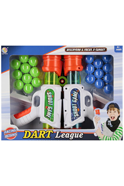 Mega Creative Jucarie set 2 pistoale cu 20 bile din spuma, 32x26x6cm, MegaCre...