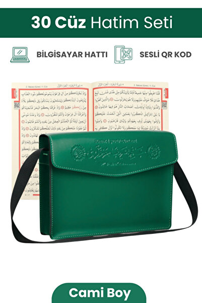 Furkan Neşriyat FN Cami Boy Bilgisayar Hatlı Arapça 30 Cüz Suni Deri Taşıma Ç...