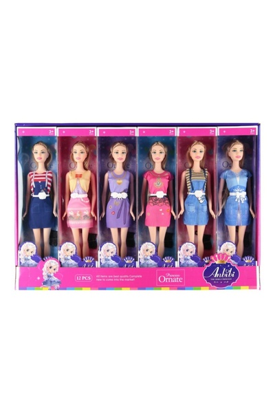 Mega Creative Jucarie papusa Anbibi 29cm, diverse modele, +3 ani, MegaCreativ...