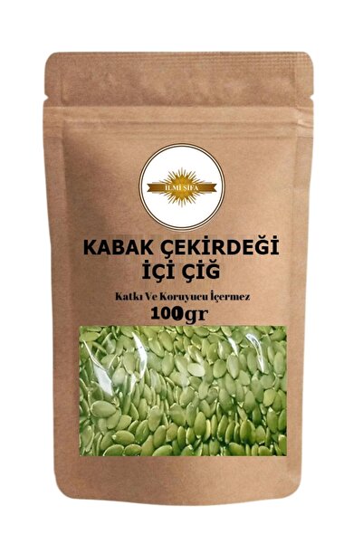 İLMİ ŞİFA Kabak Çekirdeği İçi 100 gr Kabak Çekirdeği İçi Yerli Ürün Atalık To...