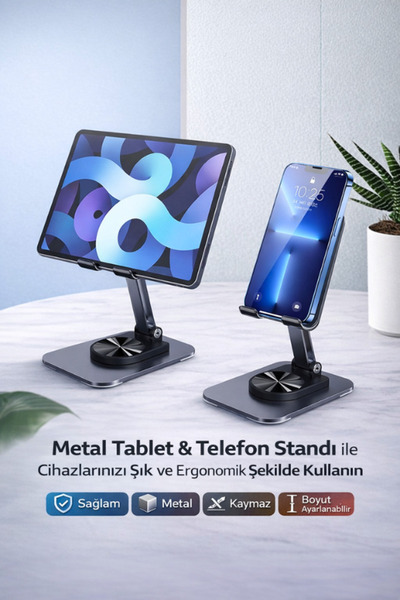 Maybax حامل معدني عالي الجودة قابل للدوران 360 درجة وقابل للتعديل للأجهزة الل...