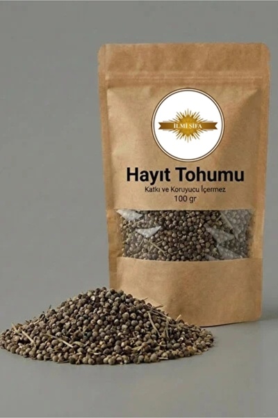 İLMİ ŞİFA Hayıt Tohumu (Beşparmak Otu – Vitex) Yerli Atalık Hayıt Tohumu 100 Gr