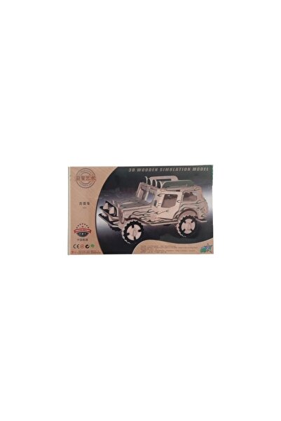 Colorarte Puzzle 3D din lemn Jeep vehicul off-road, 2 coli, Colorarte, PJ-S08...