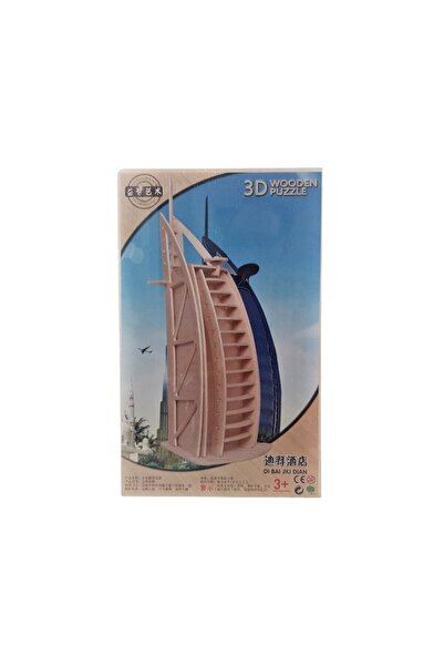 Colorarte Puzzle lemn 3D - Hotel Burj al Arab, Dubai, 3 foi, Colorarte, PJ-S123
