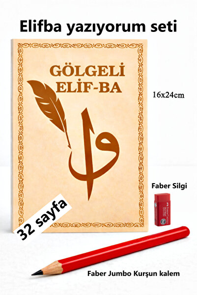 kitapsev Gölgeli Elifba Seti