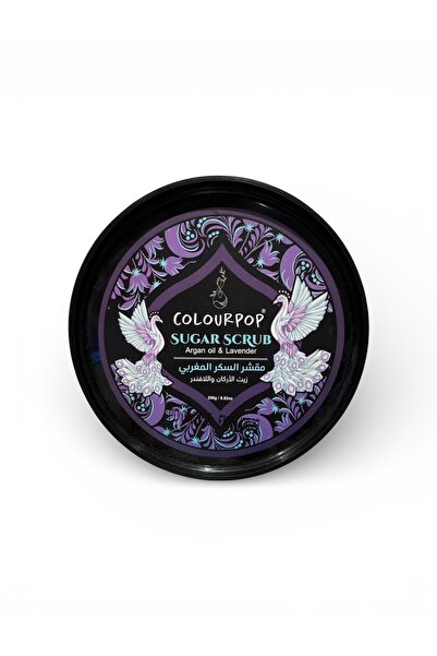 colourpop مقشر سكر مغربي