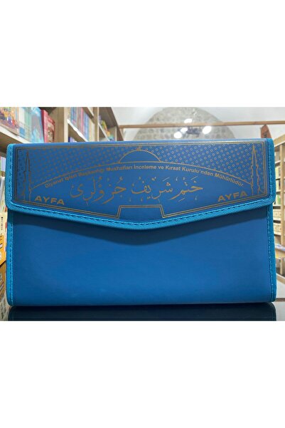 Ayfa Basın Yayın KURANI KERİM CÜZLÜ HATİM SETİ ÇANTALI ORTA BOY 17*24 MAVİ