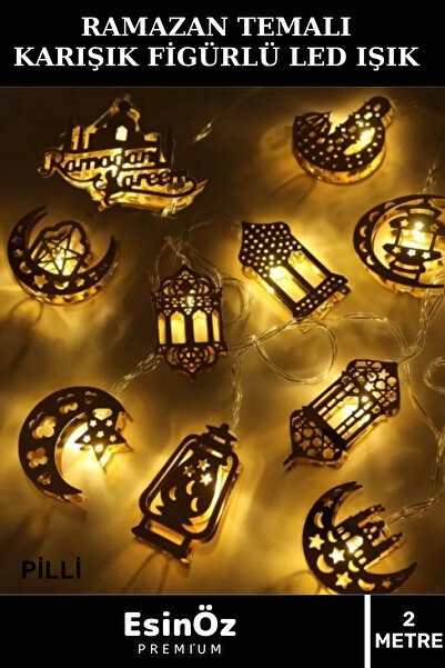 EsinÖz #LEDIşık Ramazan Temalı Karışık Figürlü Ambiyans Dekoratif 2 Metre Led...