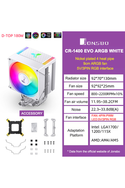 Choice As Shown Other ARGB White JBO CR-1400 EVO CPU Cooler 4 Heat Pipe ARGB ...