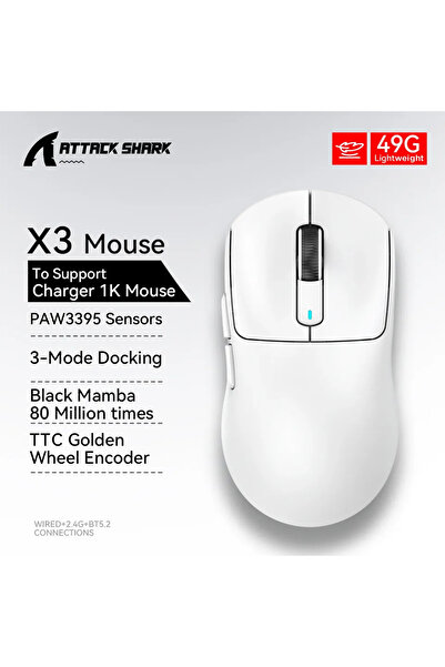 choice2 ماوس X3 أبيض X3 PixArt PAW3395 خفيف 49 غرام، لاسلكي ثلاثي الأوضاع، دق...