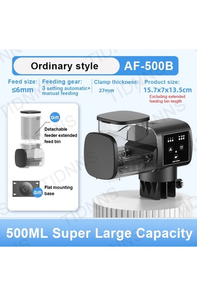 Choice جهاز تغذية ذكي أوتوماتيكي قابل للتعديل AF-500B من Jebao مع شاشة LCD لع...