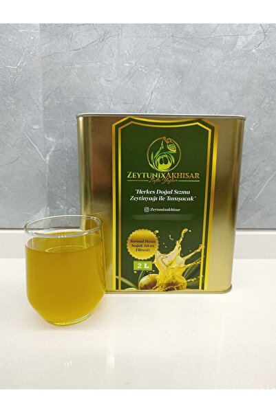 ZeytunixAkhisar 2 Litre Soğuk Sıkım Doğal Sızma Zeytinyağı