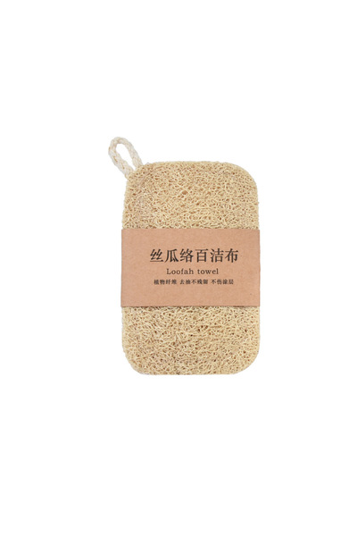 Choice1 Loofah towel Natural Loofah Sponge Dishwashing Cloth Plant Fiber Scru...