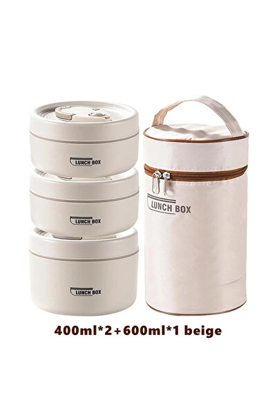 choice2 800-1000 ml 3 Beige 1pcs Portable Insulated Food Lunch Container Set ...