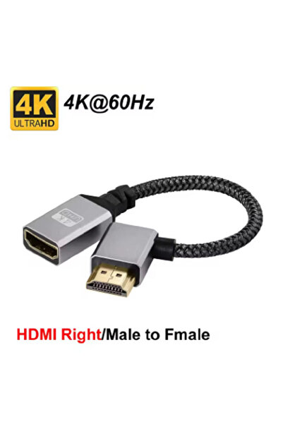 Choice1 كابل تمديد HDMI عالي الدقة 4K60Hz بطول 0.2 متر، متوافق مع HDMI، ذكر إ...