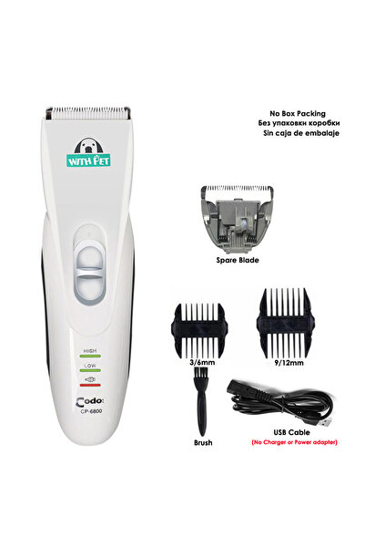 Choice بدون علبة، شفرة واحدة، كابل USB (بدون شاحن)، ماكينة حلاقة شعر الكلاب ا...