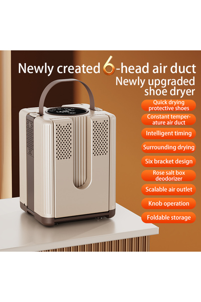 Choice1 مجفف أحذية كهربائي قابل للطي بستة أذرع، لون بيج، مزود بخاصية التحكم ف...