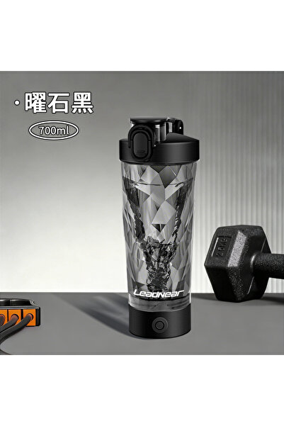 Choice 450ml-700ml 700ml Black New In 700ml Coffee Milkshake Automatic Mixing...