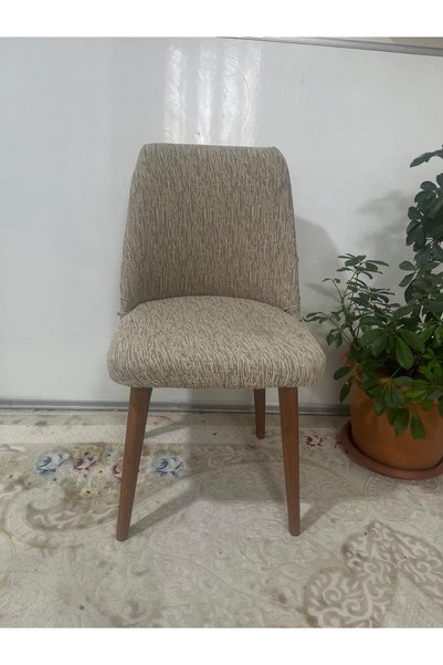 ELHOŞ Kitchen Chair Cover Large Oval Chair Cover Jacquard 1 Piece