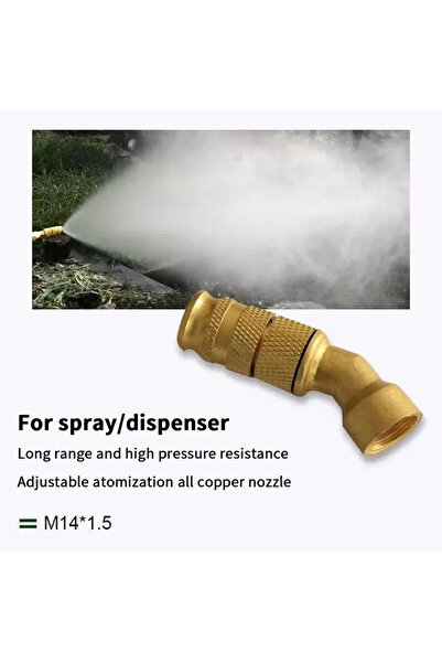 Choice بخاخ نحاسي قابل للتعديل، فوهة رش رذاذ قابلة للتعديل، آلة تنظيف مبيدات ...